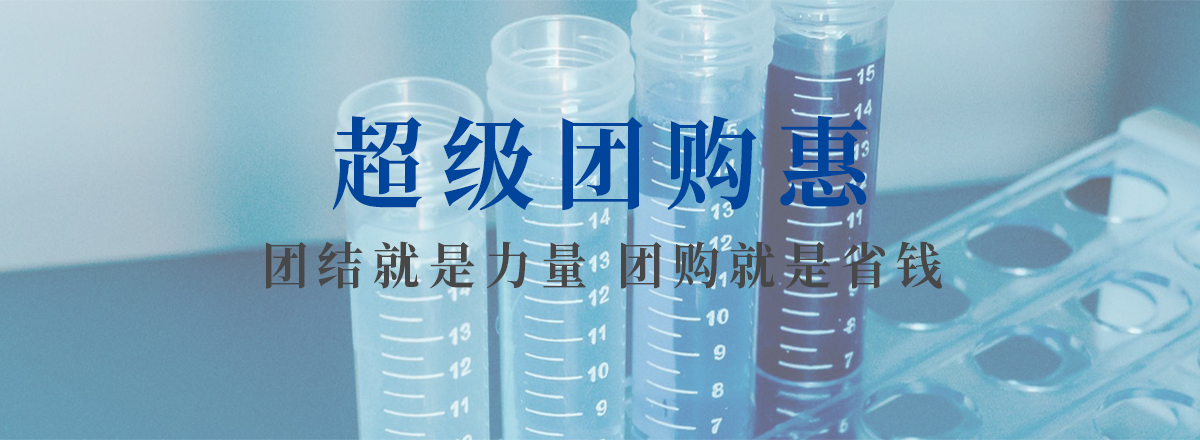 轮播图