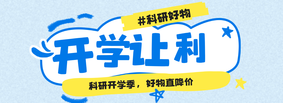 轮播图