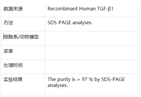 image 2021120702582308862